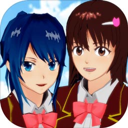 动漫高中女生樱花学校模拟器游戏