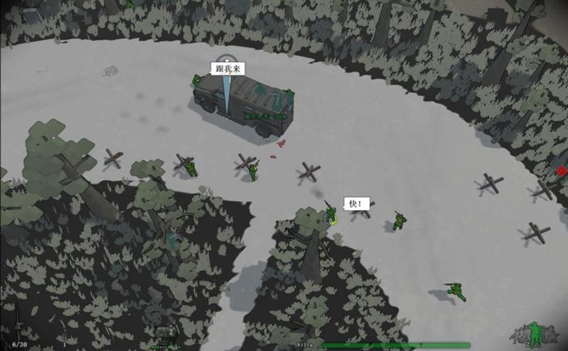 小兵带步枪0