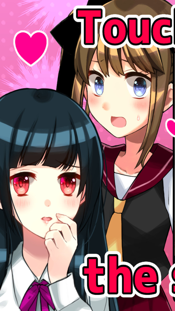 别碰女孩福利版4
