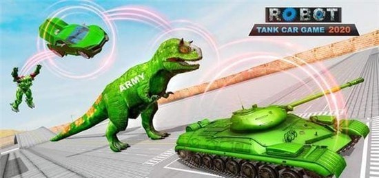坦克机器人战斗1