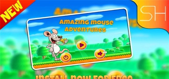 神奇的老鼠冒险游戏0