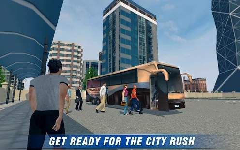 城市公交客车游戏1