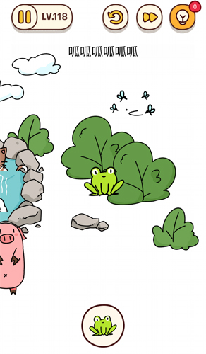 烧脑大师第118关怎么过？