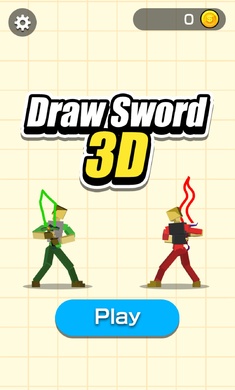 画剑决斗3D1