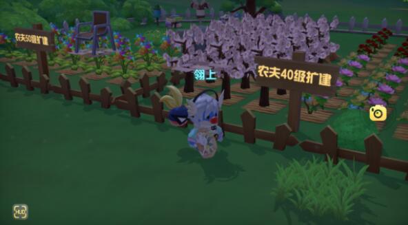 摩尔庄园手游如何防止被偷菜