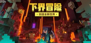 我的世界LittleTiles mod1