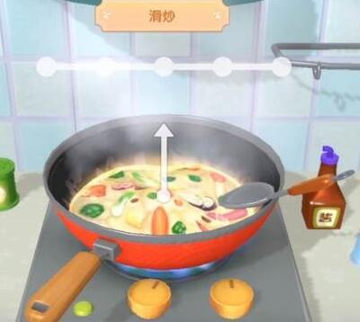 摩尔庄园手游如何烹饪炒双菇