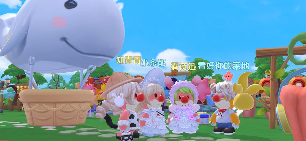 摩尔庄园手游如何获得摩尔神笔