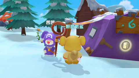 摩尔庄园手游茜茜占卜有什么作用