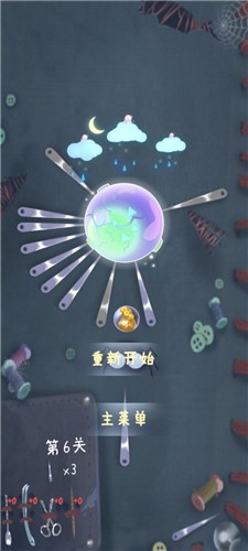 你好请配合检查1