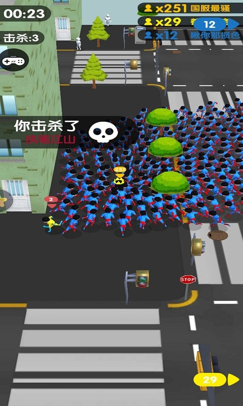 最强超人3D游戏3
