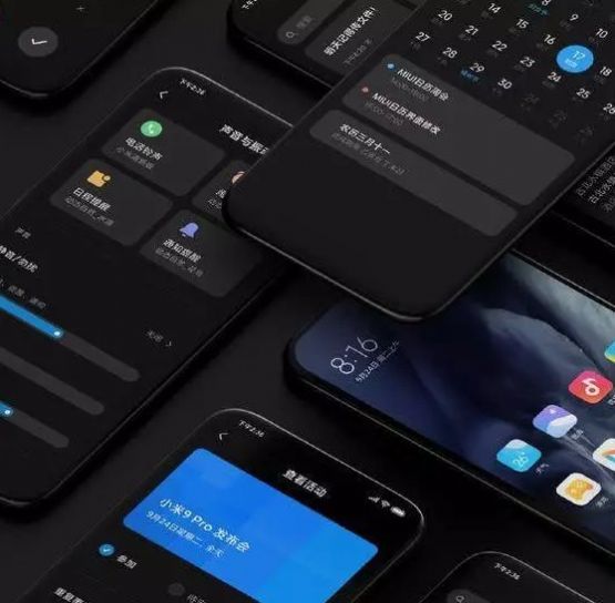 小米MIX4 MIUI 13稳定版系统安装包1