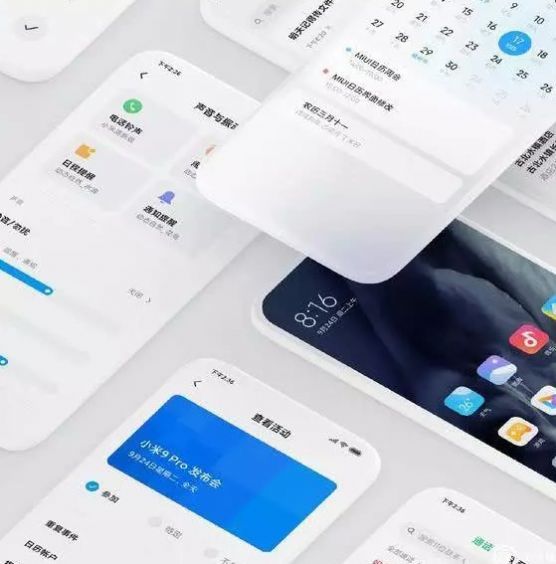 小米MIX4 MIUI 13稳定版系统安装包2