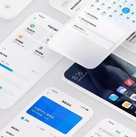 小米MIX4 MIUI 13稳定版系统安装包1