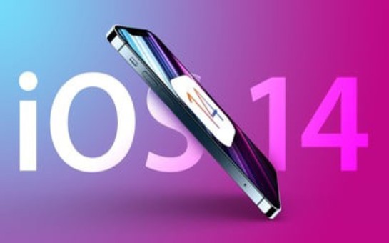 iOS14.7Beta3公测版2