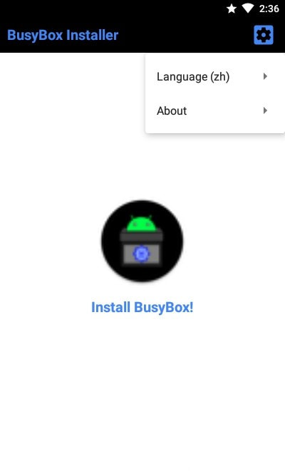 BusyBox安装器专业版1
