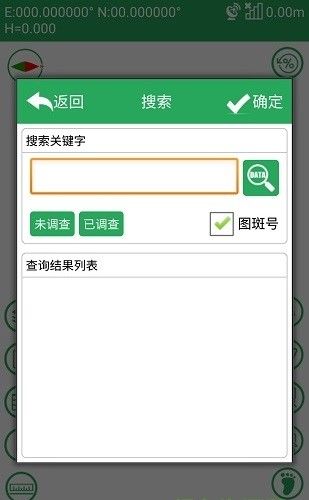 云臻森林v2.02