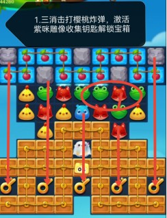 开心消消乐第4114关怎么过
