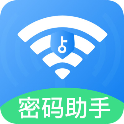 幻影WiFi