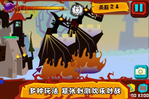 神的旨意0