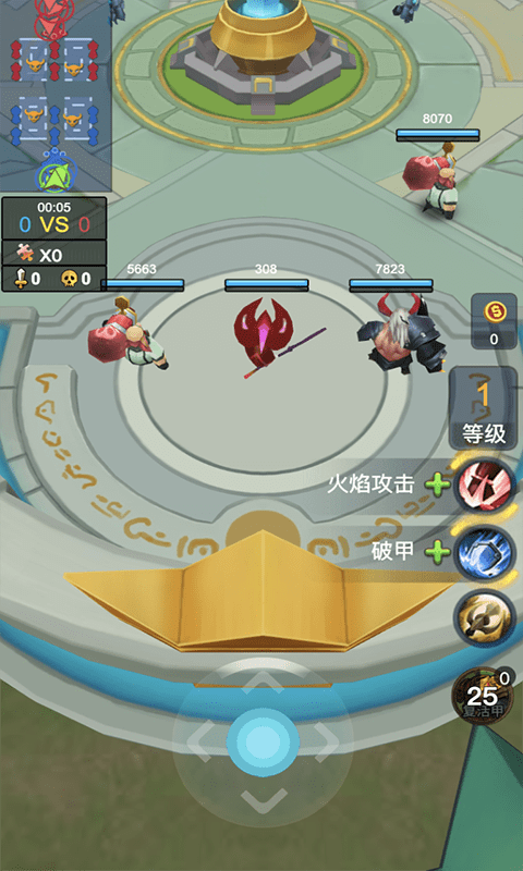 荣耀之王1