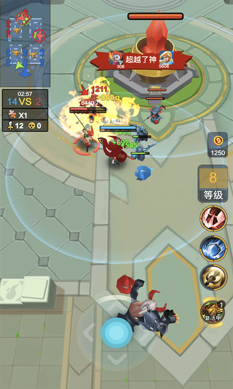 荣耀之王3