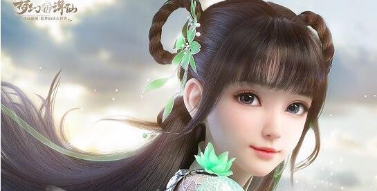 梦幻新诛仙有什么兑换码