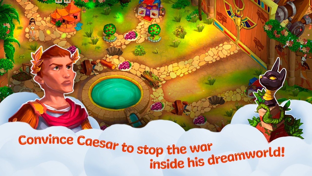凯撒的梦想游戏1
