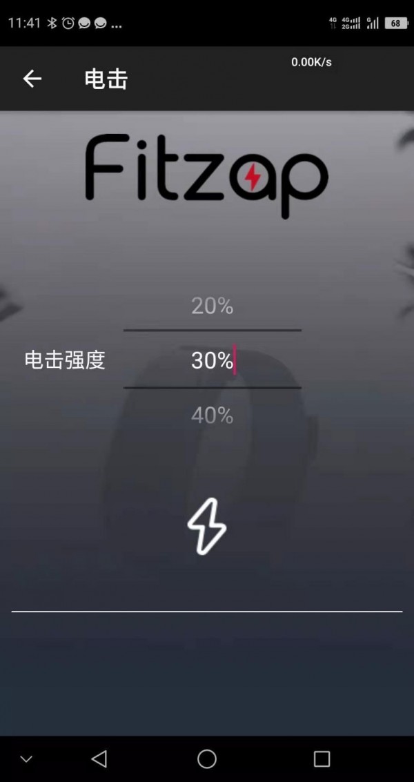 FitZap0