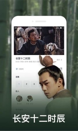 野花社区最新视频0