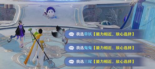 梦幻新诛仙如何选择初始灵兽宠物