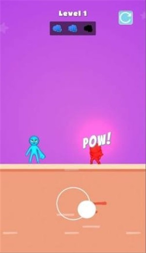 打孔3D格斗游戏2