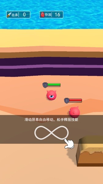 我就要吞食2