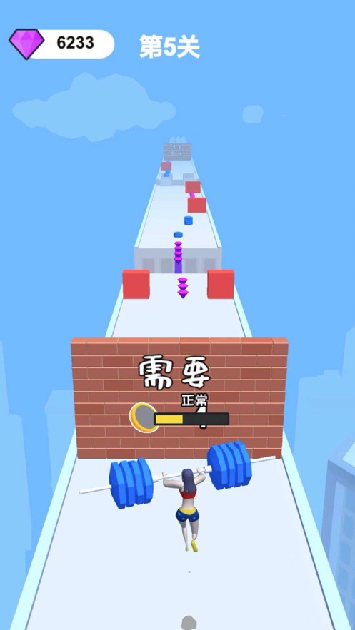 魅力人生举重少女冲锋1