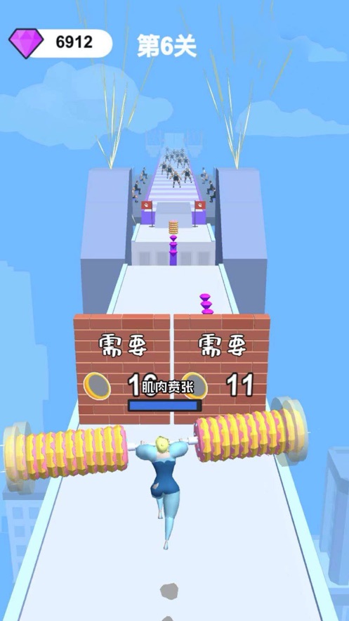 魅力人生举重少女冲锋3