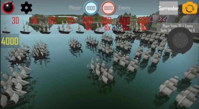 中海战争游戏2