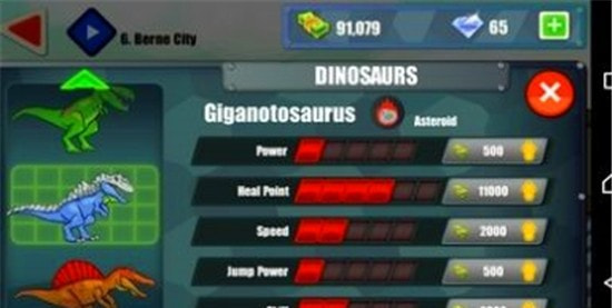 侏罗纪恐龙城市破坏3