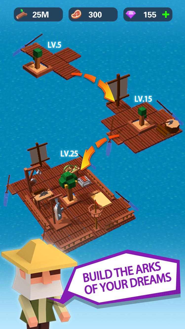 海岛方舟游戏0