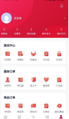 贝壳养育1