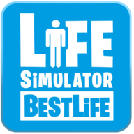 人生模拟器精彩人生游戏