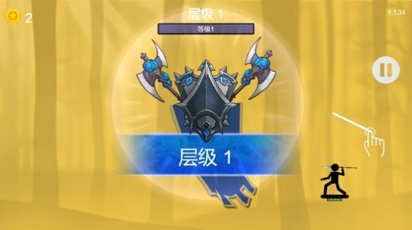 标枪勇者竞技手游2