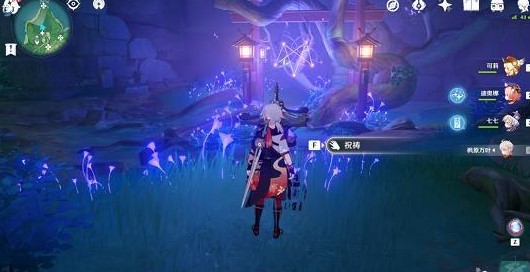 原神如何调整荒海水位下降机关