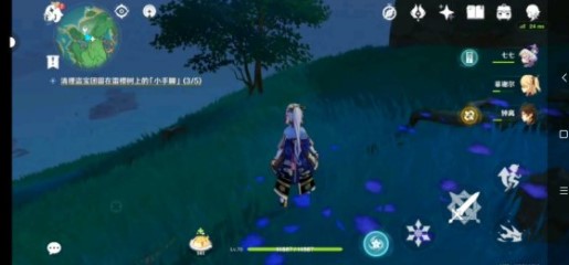原神如何挑战须臾的电行