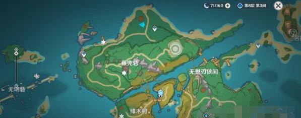 原神如何完成游医的奥德赛成就