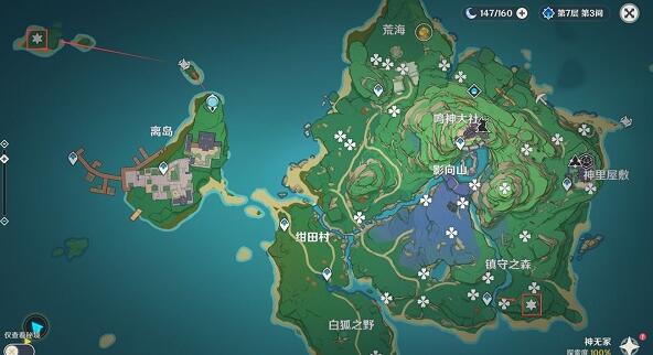 原神如何寻找不动鸣神泡影地灵