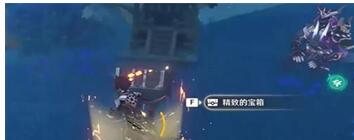 原神如何解锁无灵魂处的灵魂成就