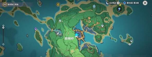原神如何快速通过踏鞴砂13元素粒飞行挑战