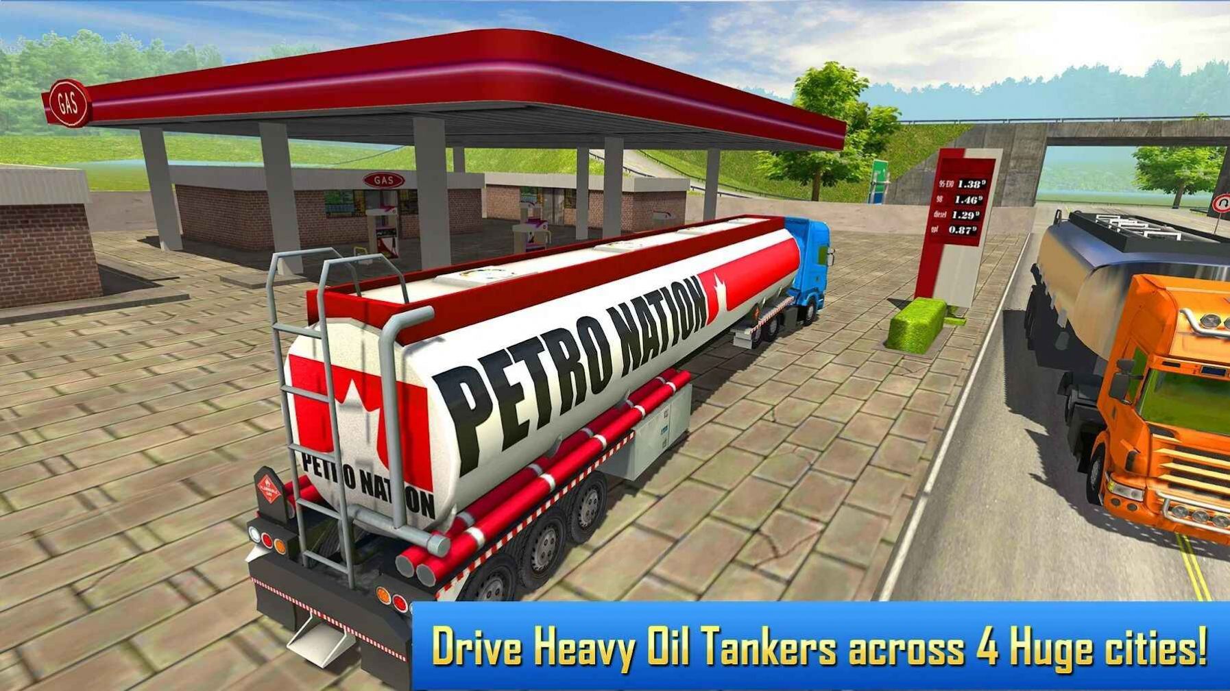 油罐卡车模拟器2