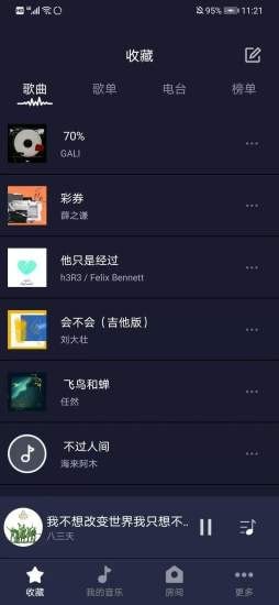 米悦1