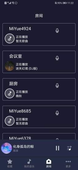 米悦3